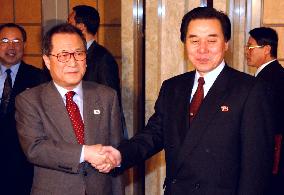 (2)Two Koreas end ministerial talks